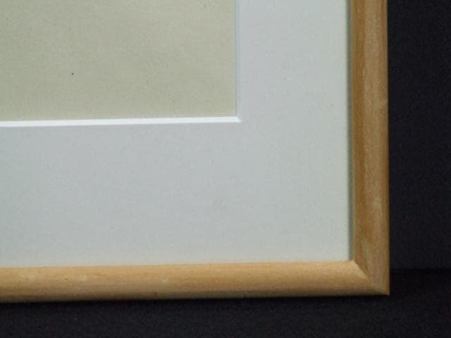 現代美術　山中現　直筆サイン『黒のかたち』ペーパーに水彩＆コラージュ 0501M