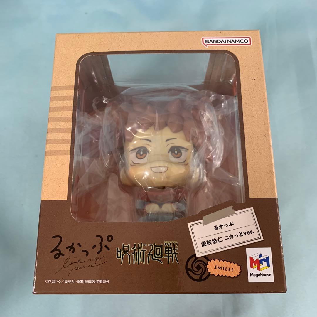 るかっぷ 虎杖悠仁 ニカっと＆伏黒恵 ほほえみ セット 限定座布団付き