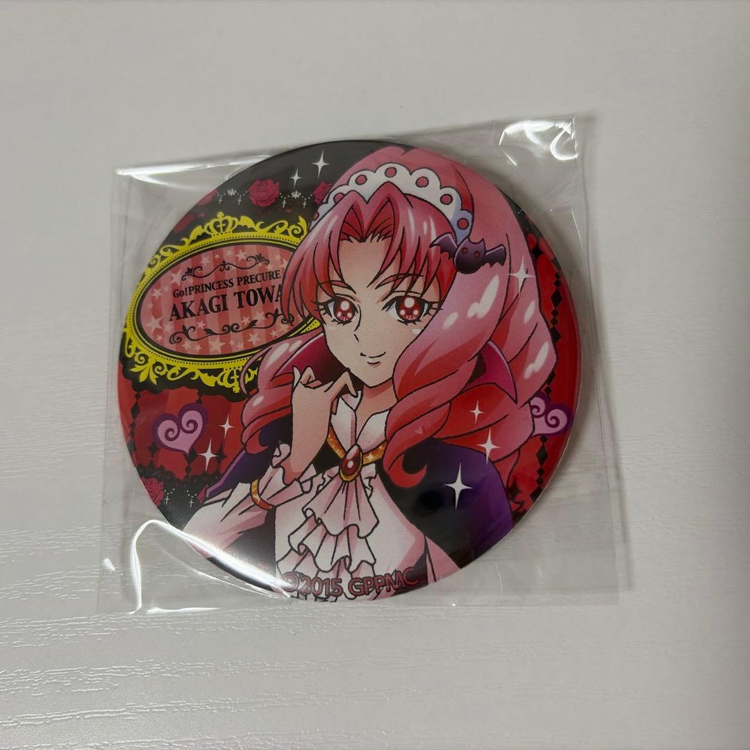 GO！プリンセスプリキュア 紅城トワ プリティハロウィン 缶バッジ