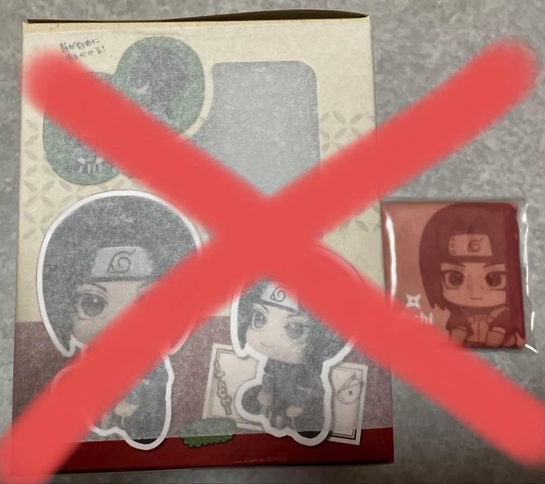 NARUTO グッズ　まとめ売り　一番くじ　アクスタ　ラバスト　フィギュア