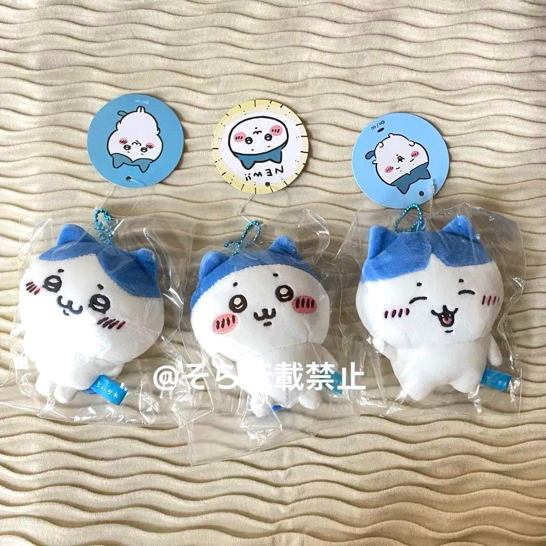 ハチワレ スポーツ狩り ムン顔 生え変わり ３個セット マスコット キーホルダー