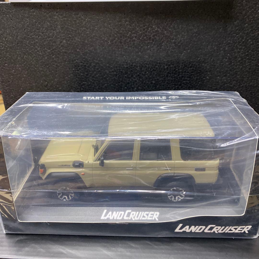 トヨタ　ランドクルーザー70 カラーサンプルミニカー