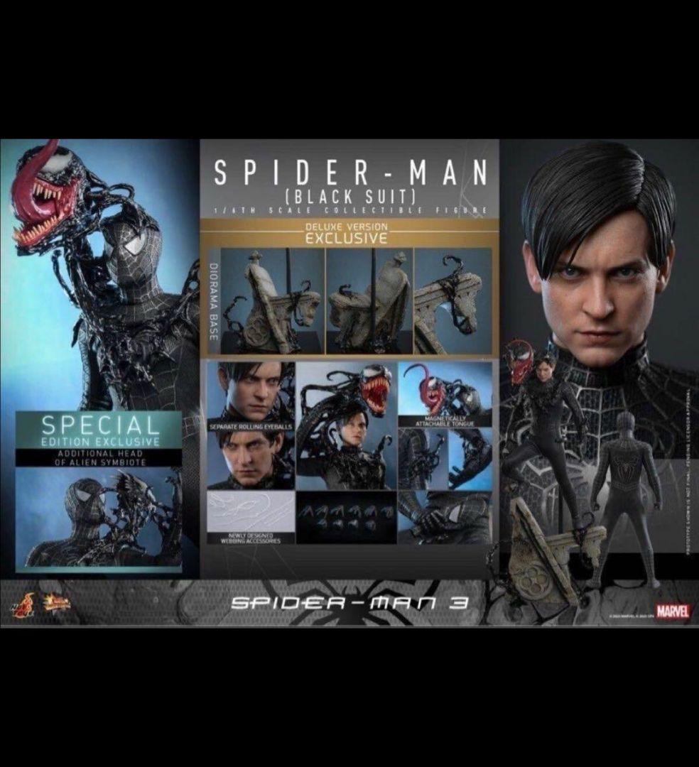 ホットトイズ スパイダーマン3 ブラックスーツDX版 ボーナスアクセサリー付き