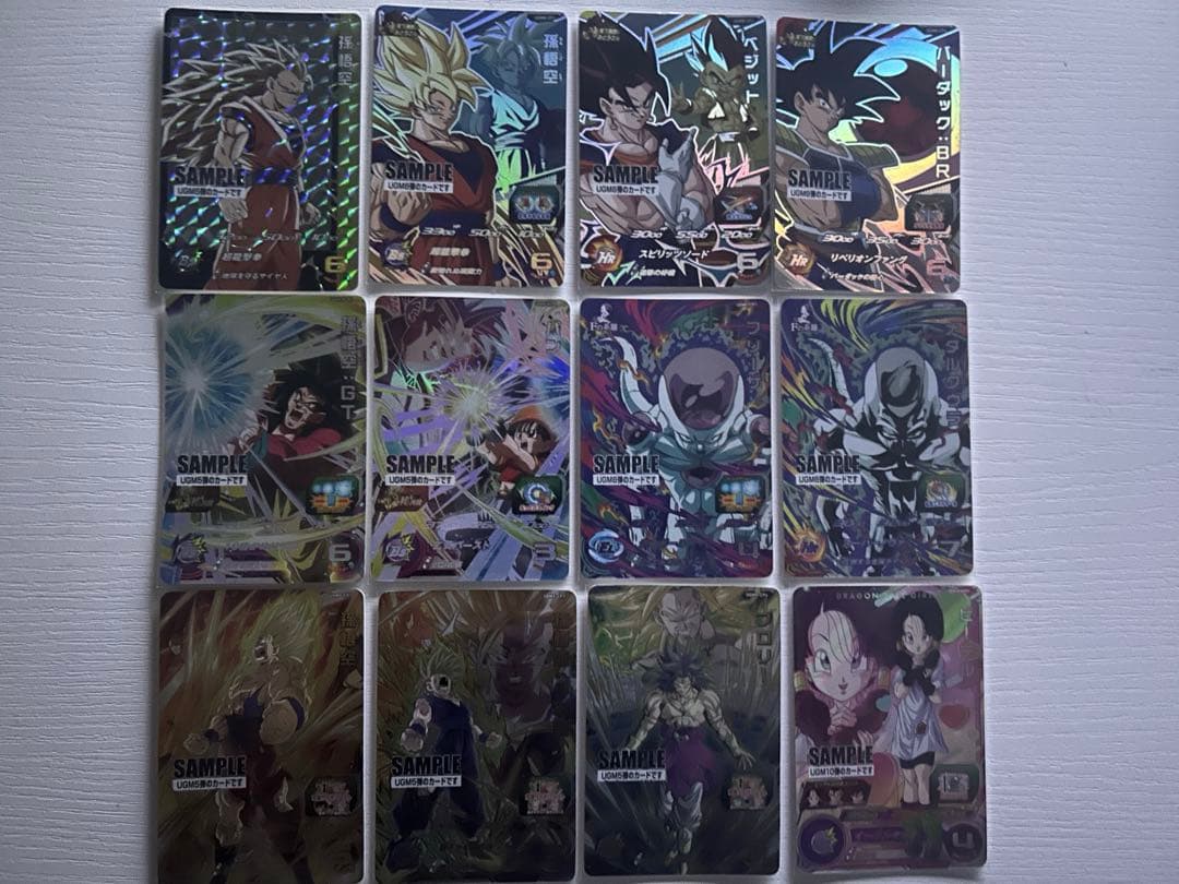 スーパードラゴンボールヒーローズ サンプルカード