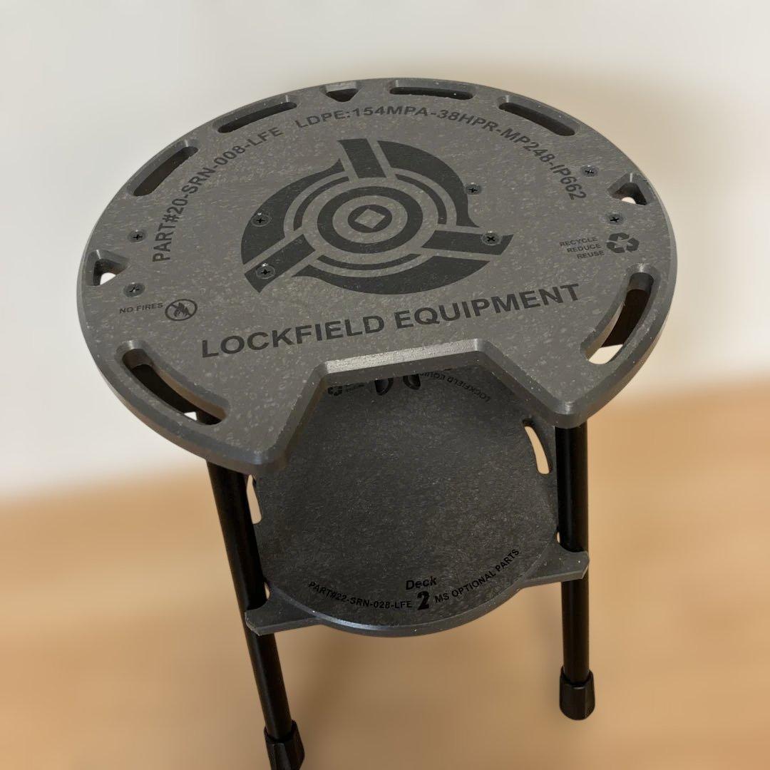 LOCKFIELD　LFE MULTI STOOL　SBSキット　ケース付