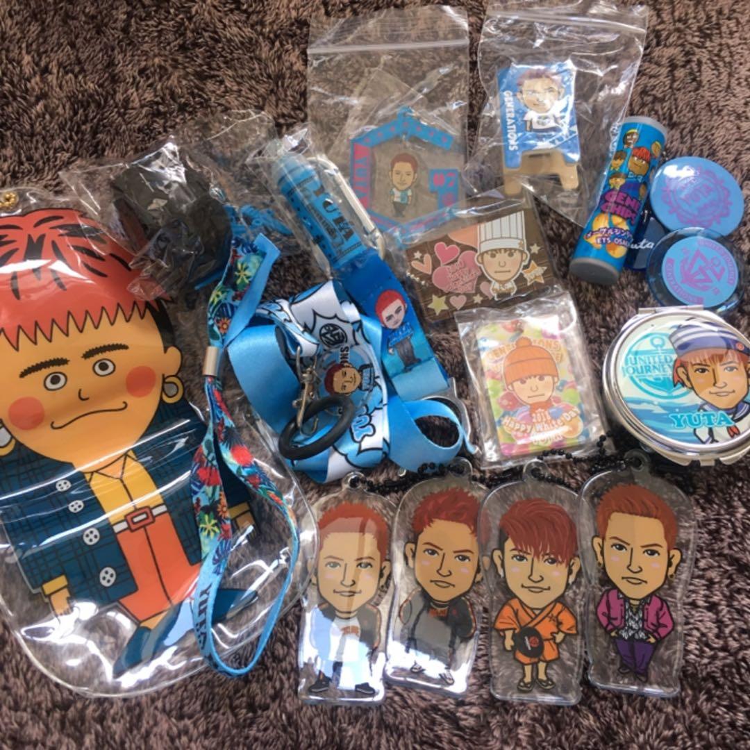 GENERATIONS 中務裕太