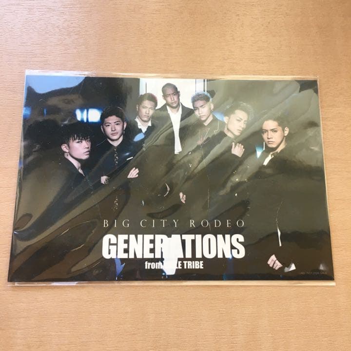 GENERATIONS 中務裕太