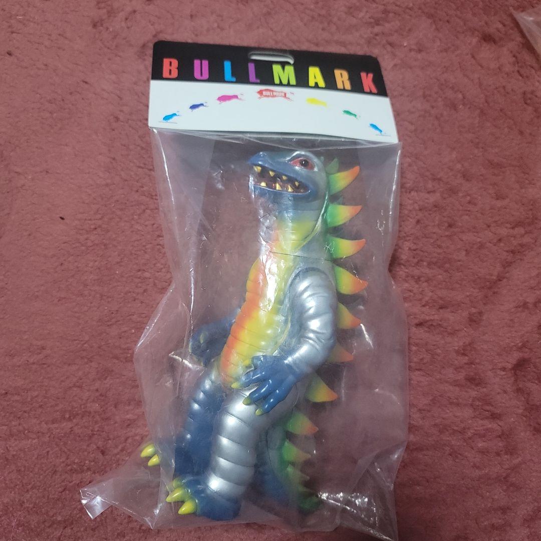 ブルマァク　バルガラス(ブルー)