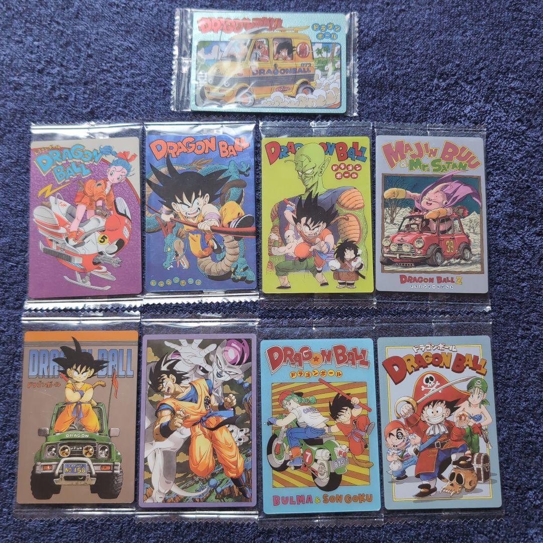 ドラゴンボール　イタジャガ　9枚