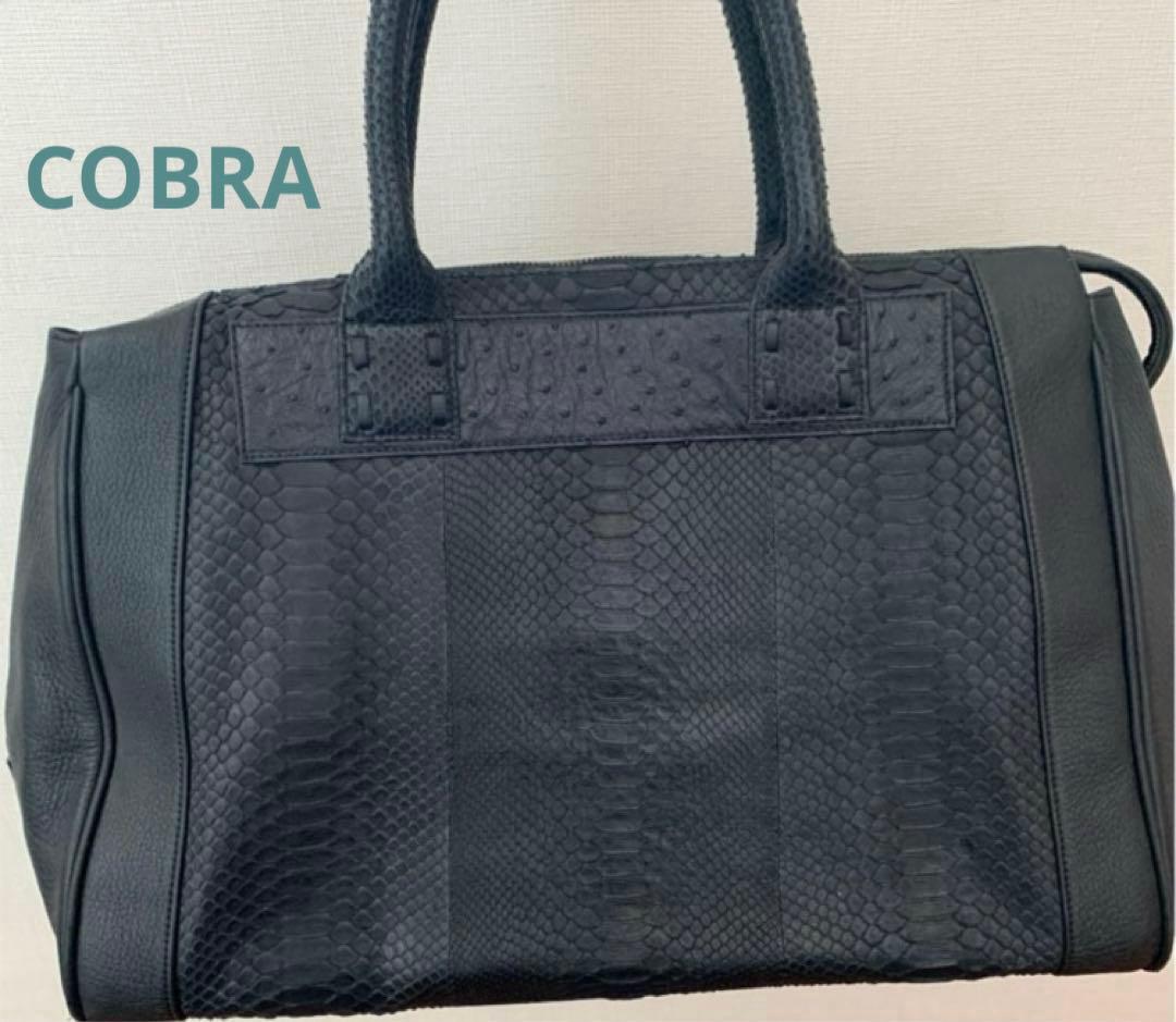 美品　COBRA ヘビ革　ボストンバッグ　ブラック