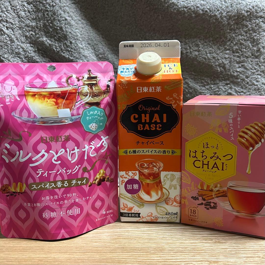 【♡S＆Y♡】お取り置き品