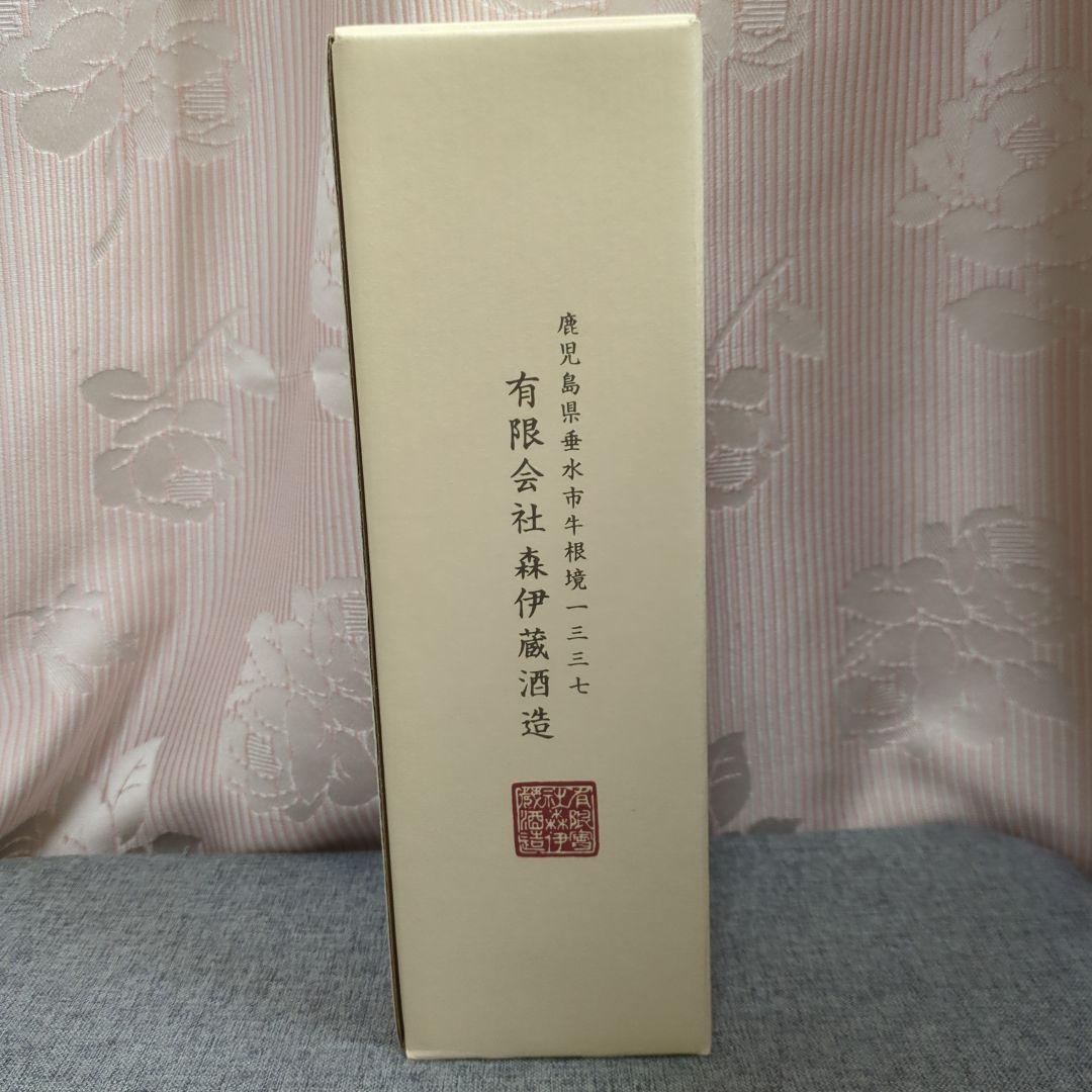 森伊蔵 金ラベル　焼酎 720ml 　化粧箱入り　包装済