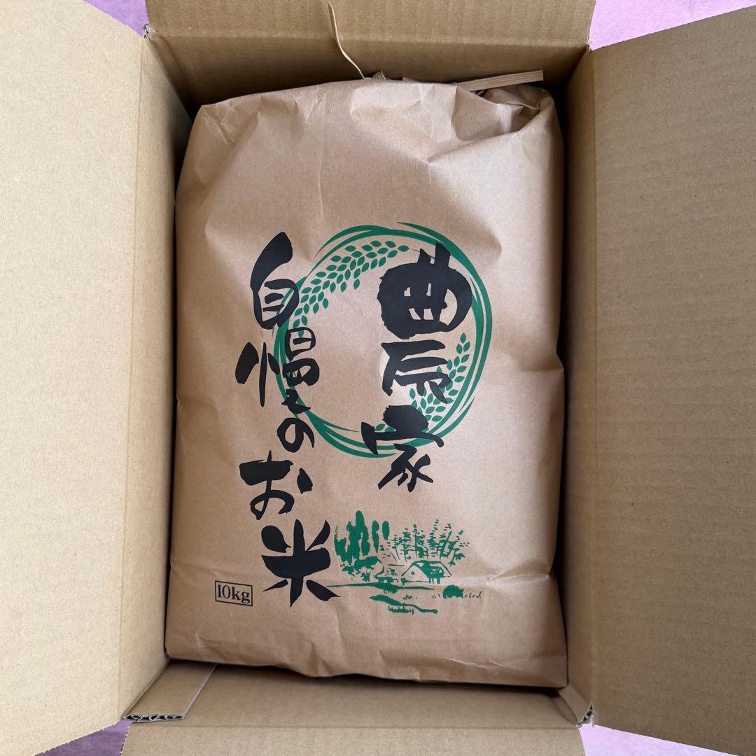 １. 令和７年度 香川県産(讃岐米) コシヒカリ 玄米10kg １袋