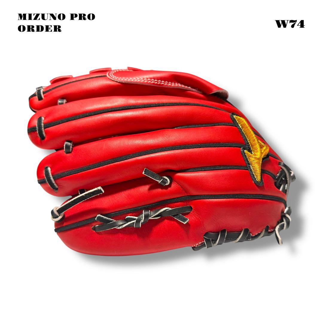 ★限定出品★ MIZUNOPRO ミズノプロ グローブ グラブ レッド ブラック