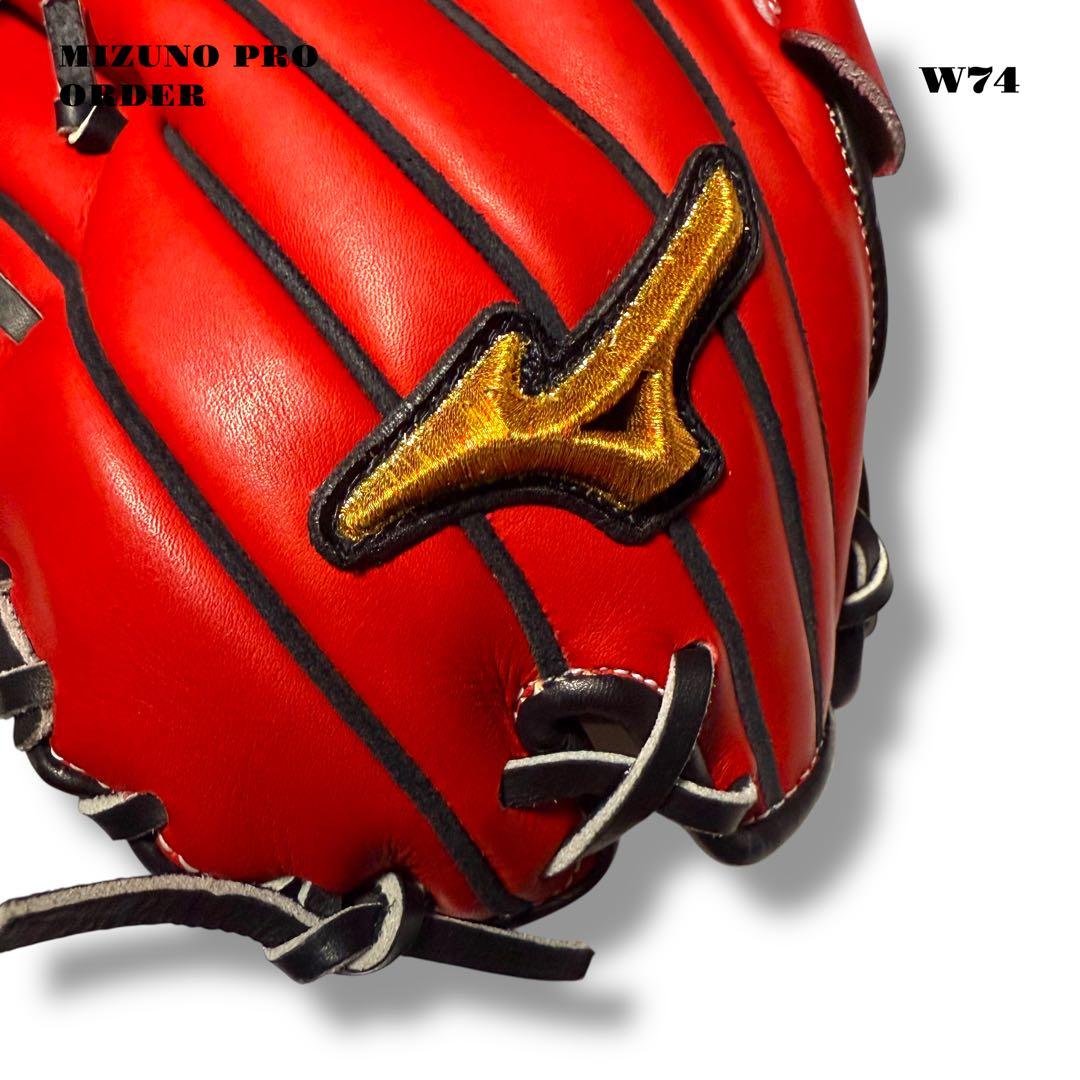 ★限定出品★ MIZUNOPRO ミズノプロ グローブ グラブ レッド ブラック