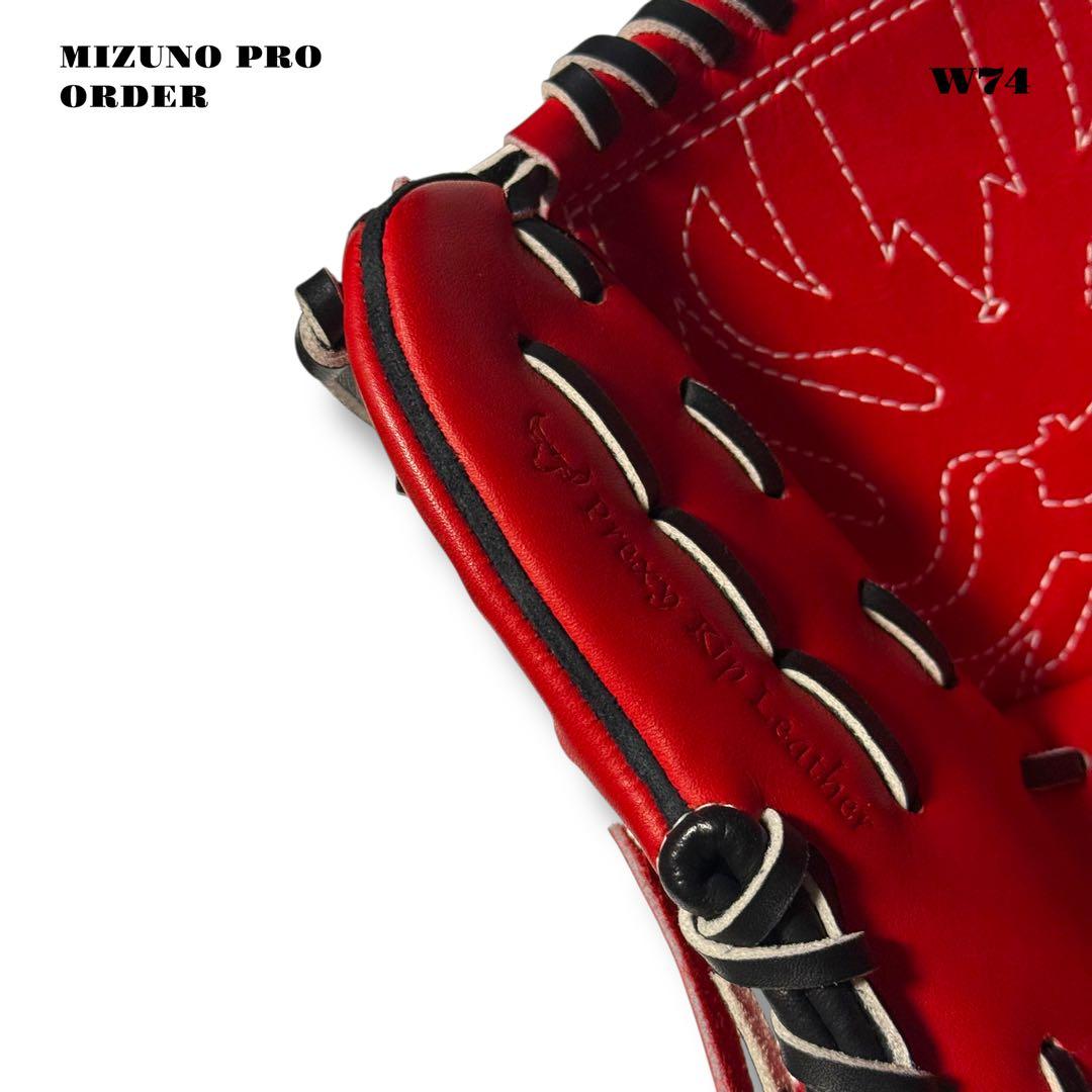 ★限定出品★ MIZUNOPRO ミズノプロ グローブ グラブ レッド ブラック