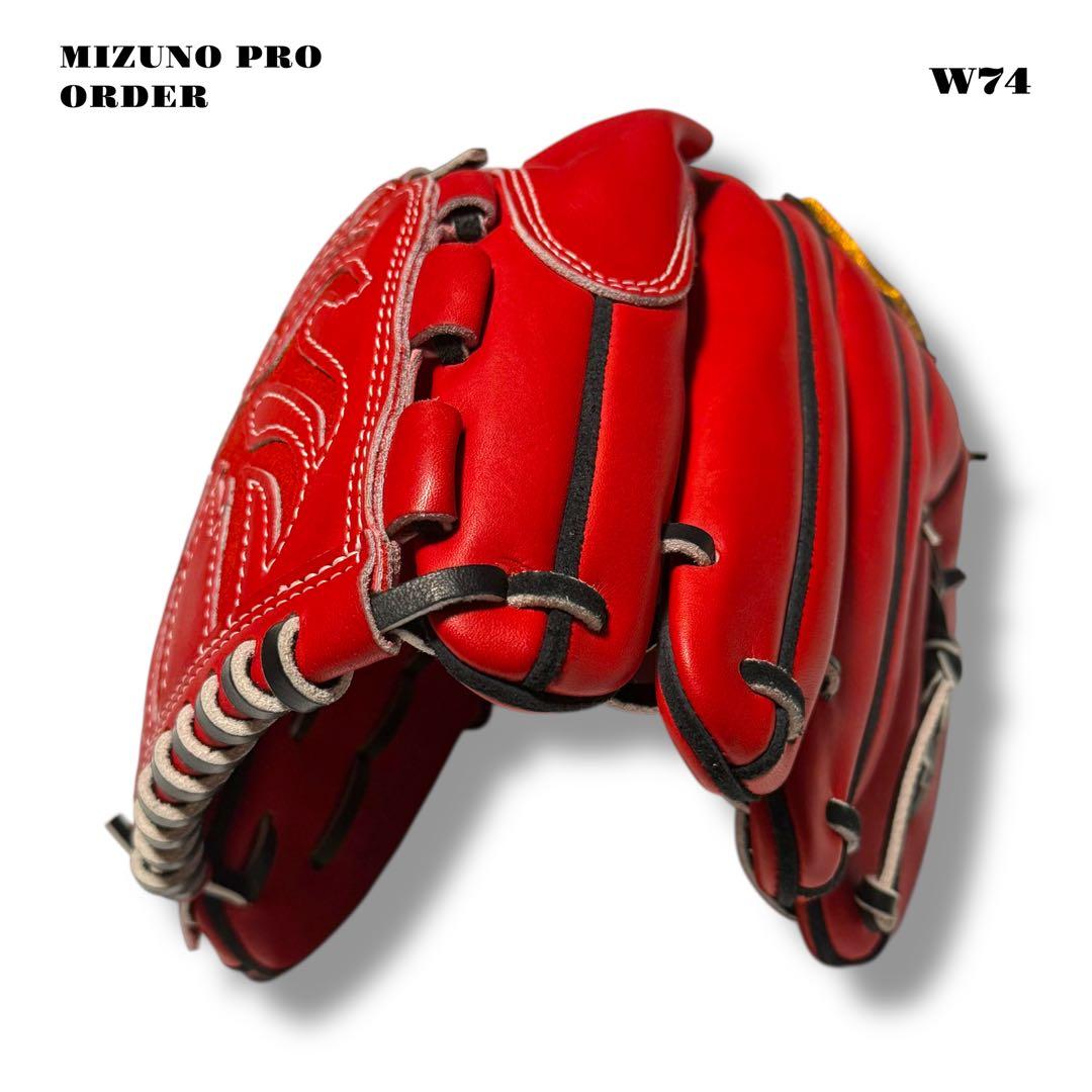 ★限定出品★ MIZUNOPRO ミズノプロ グローブ グラブ レッド ブラック