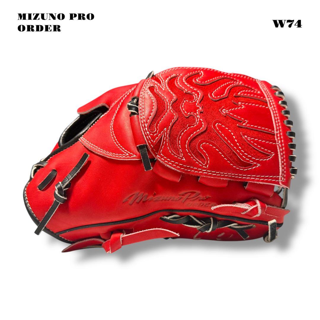 ★限定出品★ MIZUNOPRO ミズノプロ グローブ グラブ レッド ブラック