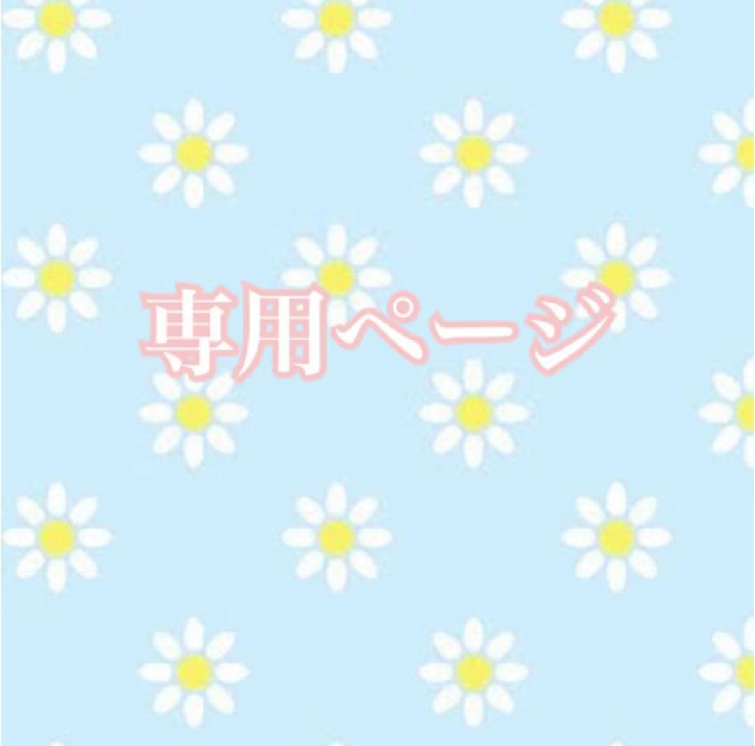 【新品 未開封】大谷翔平　ボブルヘッド ドジャース　来場者限定スタジアム配布