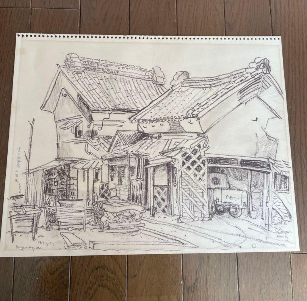 【山口景昭】 湘南の白い家