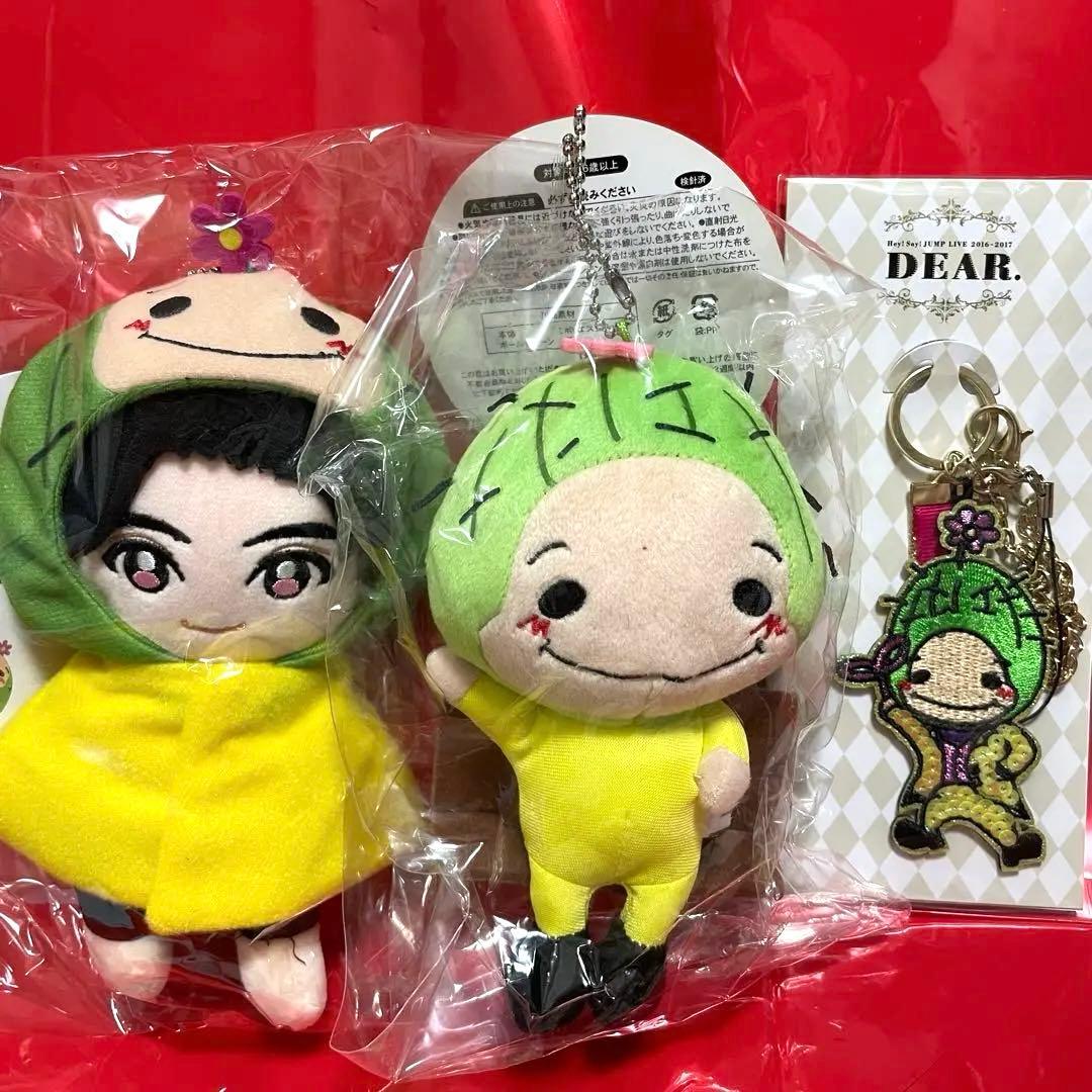 知念侑李　ぬいぐるみ　さぼねん