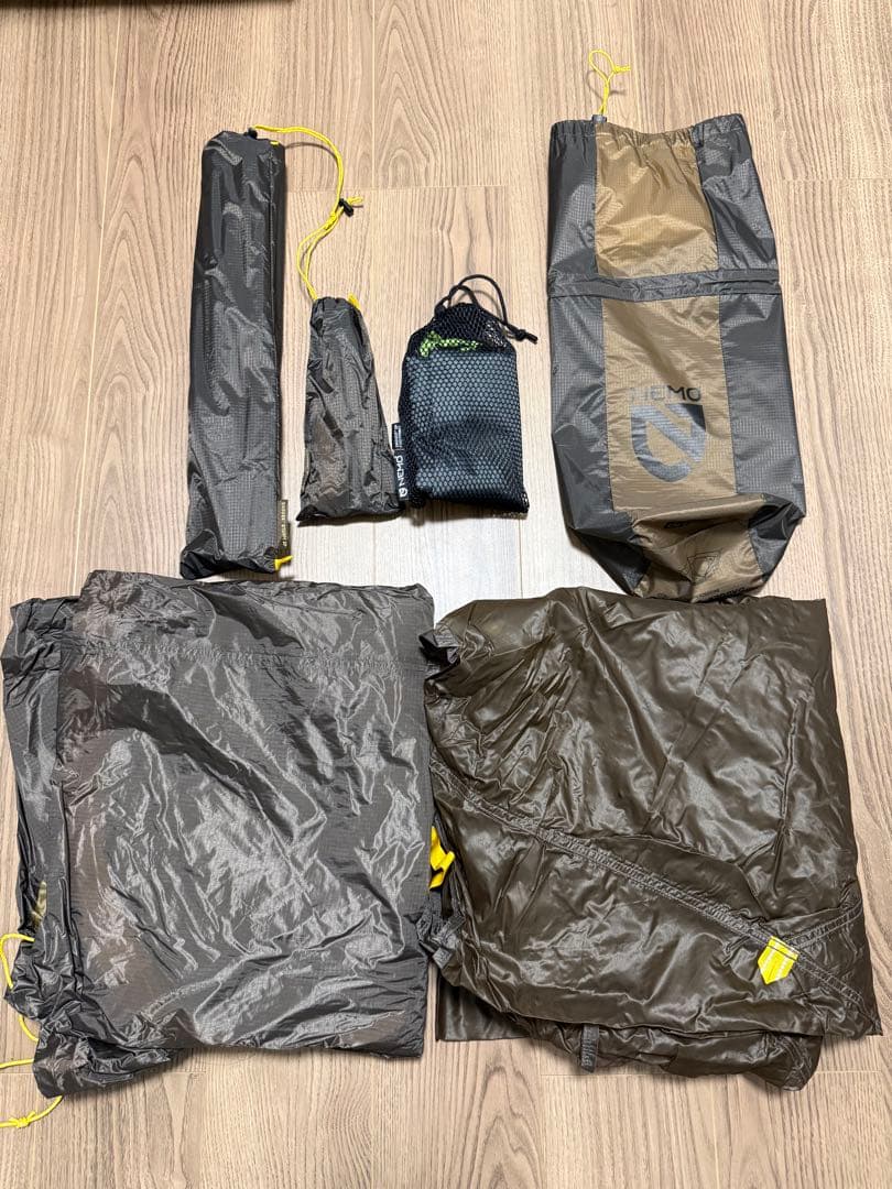 NEMO ニーモ ダガーストーム2P