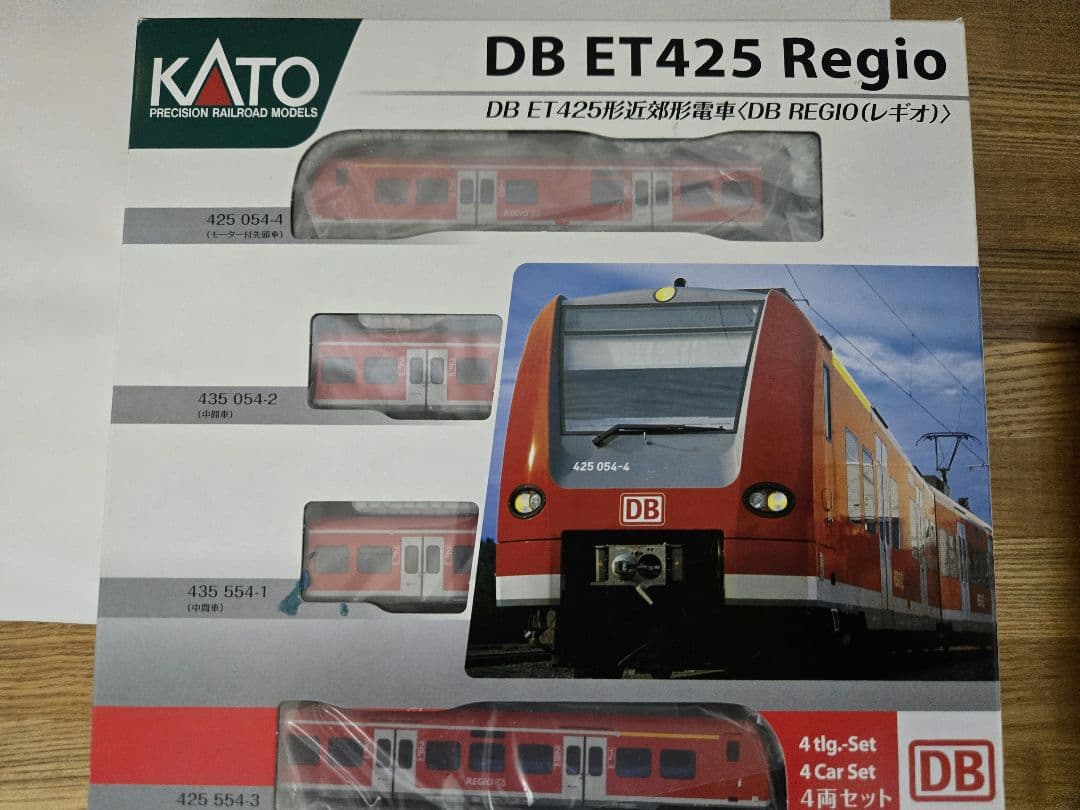 ドイツ国鉄　ET425形電車　4両セット　KATO