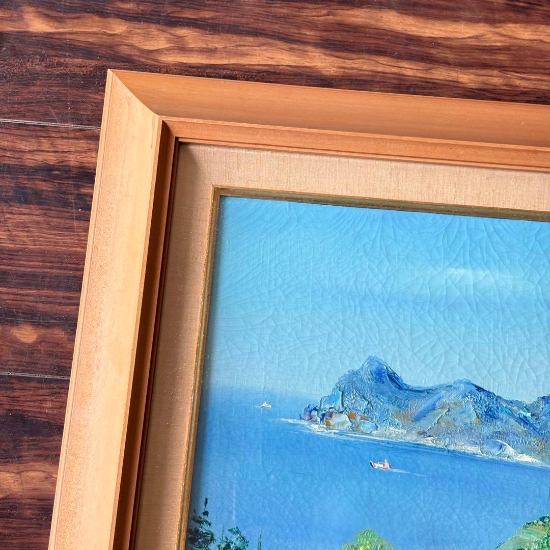 油彩 新井康須雄 光風会員・風景画・画家 C