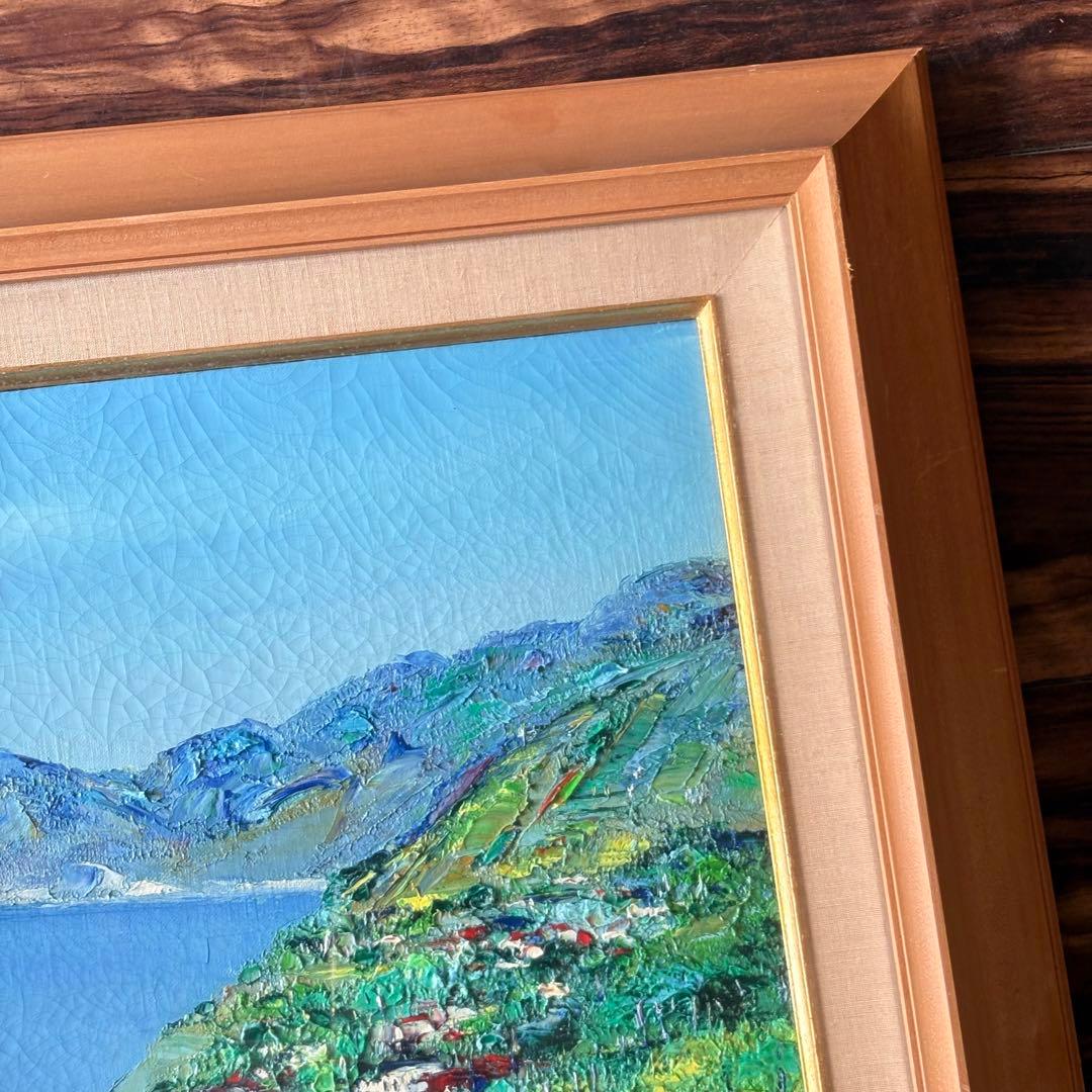 油彩 新井康須雄 光風会員・風景画・画家 C