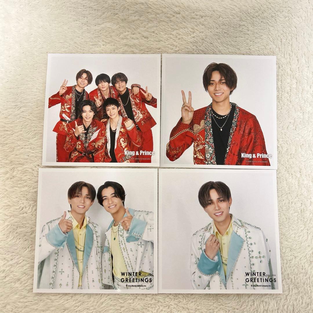 永瀬廉 公式写真 まとめ売り