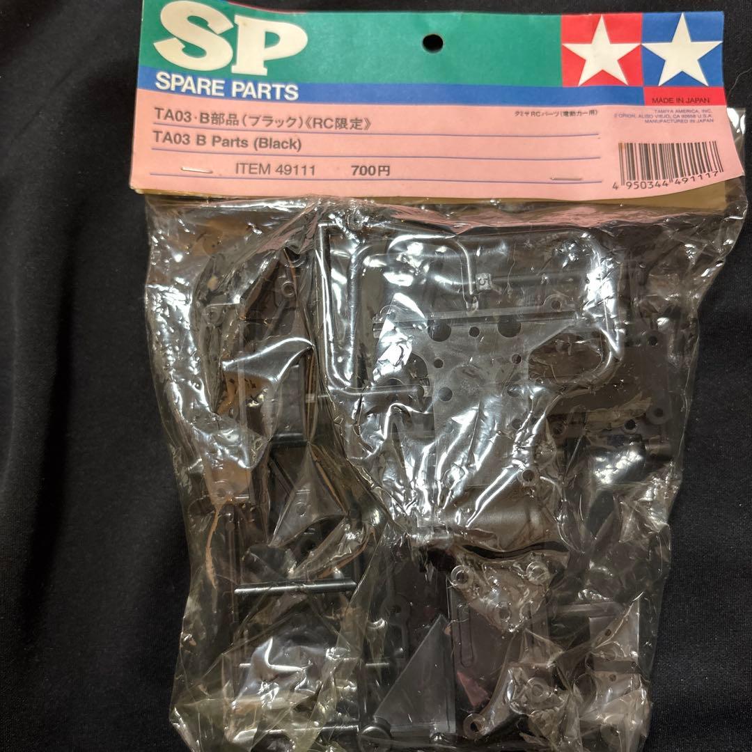 ホビーラジコン TAMIYA 49111