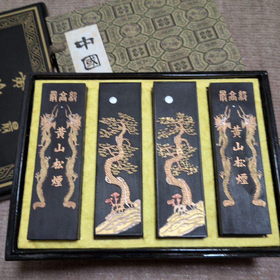 中国徽墨　中国美術　骨董 59g＋60g＋61g＋60g