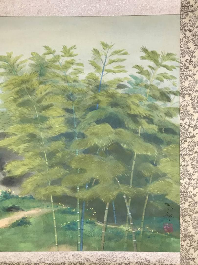 真作/堀江春斎/水聲/竹林水車図/山水図/横物/掛軸/名家伝来/AE-174