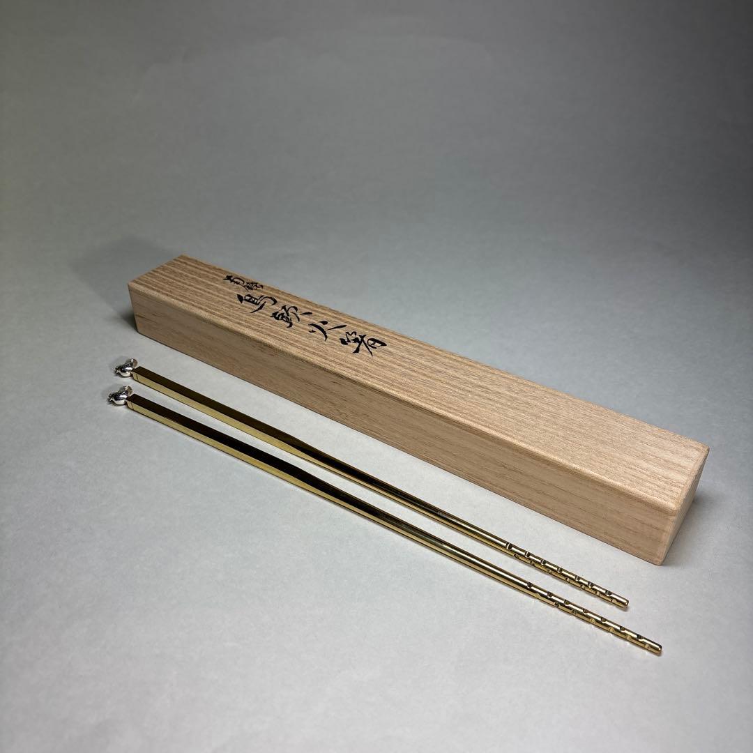 (未使用)般若勘渓　南鐐飾火箸　鳥頭 (桐箱入)