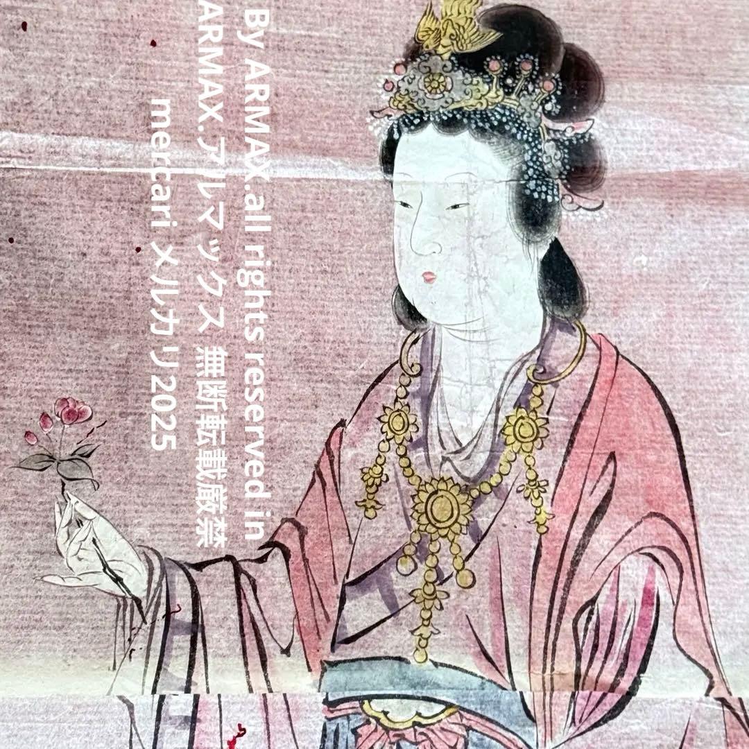 2177様感謝‼️超絶の画力‼️「団扇と二輪草を持つ麗人粉本絵手本紙本肉筆無落款一点