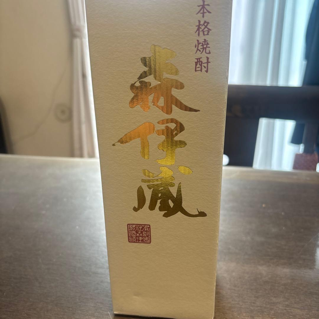 お年玉袋森伊蔵　７２０ml ギフトにも最適