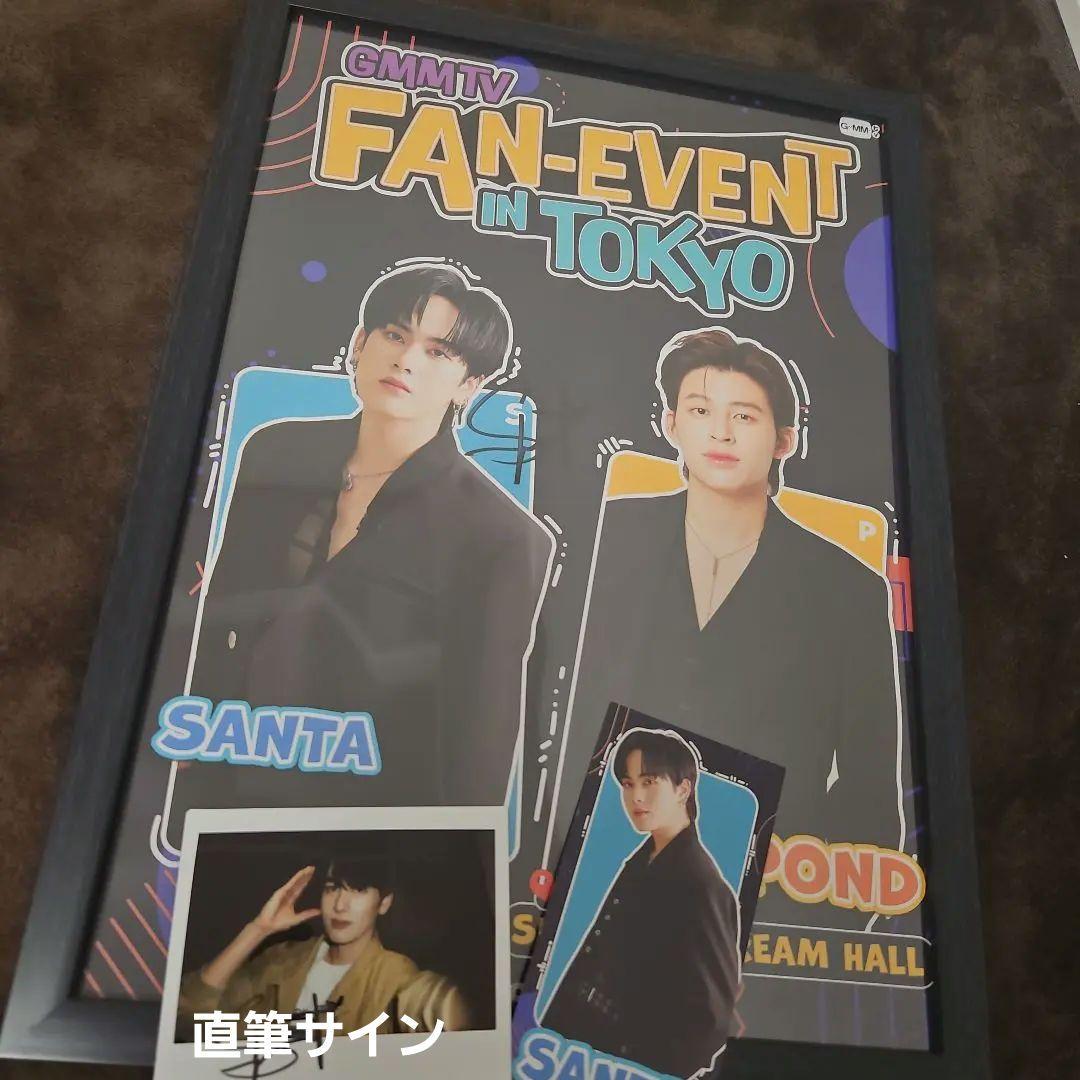 【直筆サイン★レア】SANTAセット