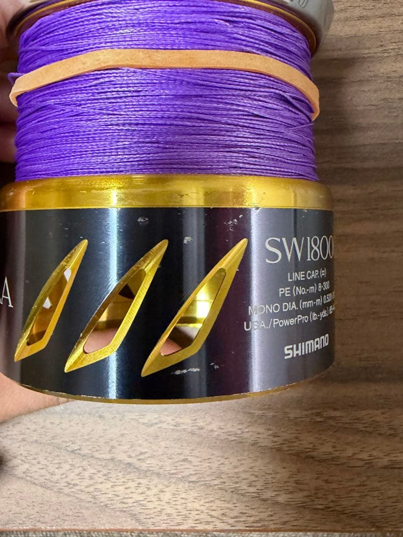 13ステラsw 18000 スプール