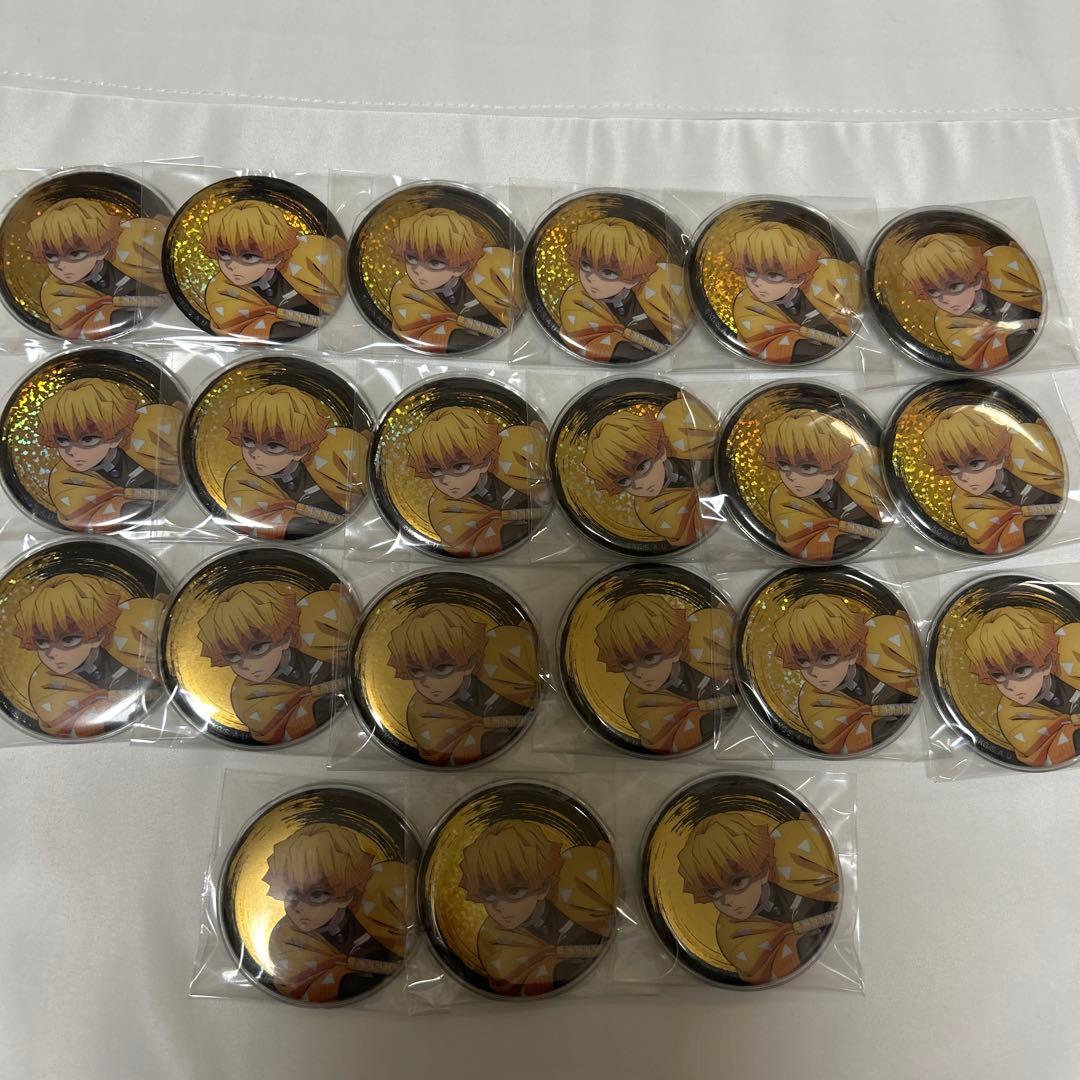 鬼滅の刃 我妻善逸 グリッター缶バッジ 21個