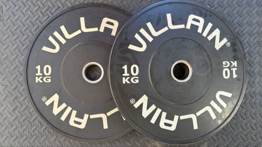 バンパープレート　VILLAIN ヴィラン　10KG×2枚　MBC