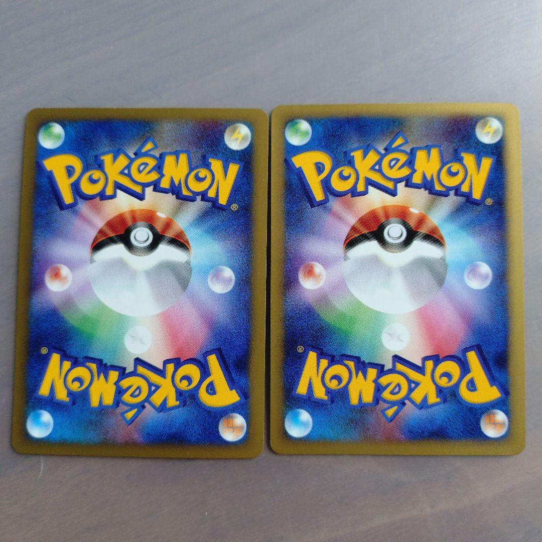 ポケモンカード e ANAスペシャル 01バージョン ピカチュウ ヨーギラス