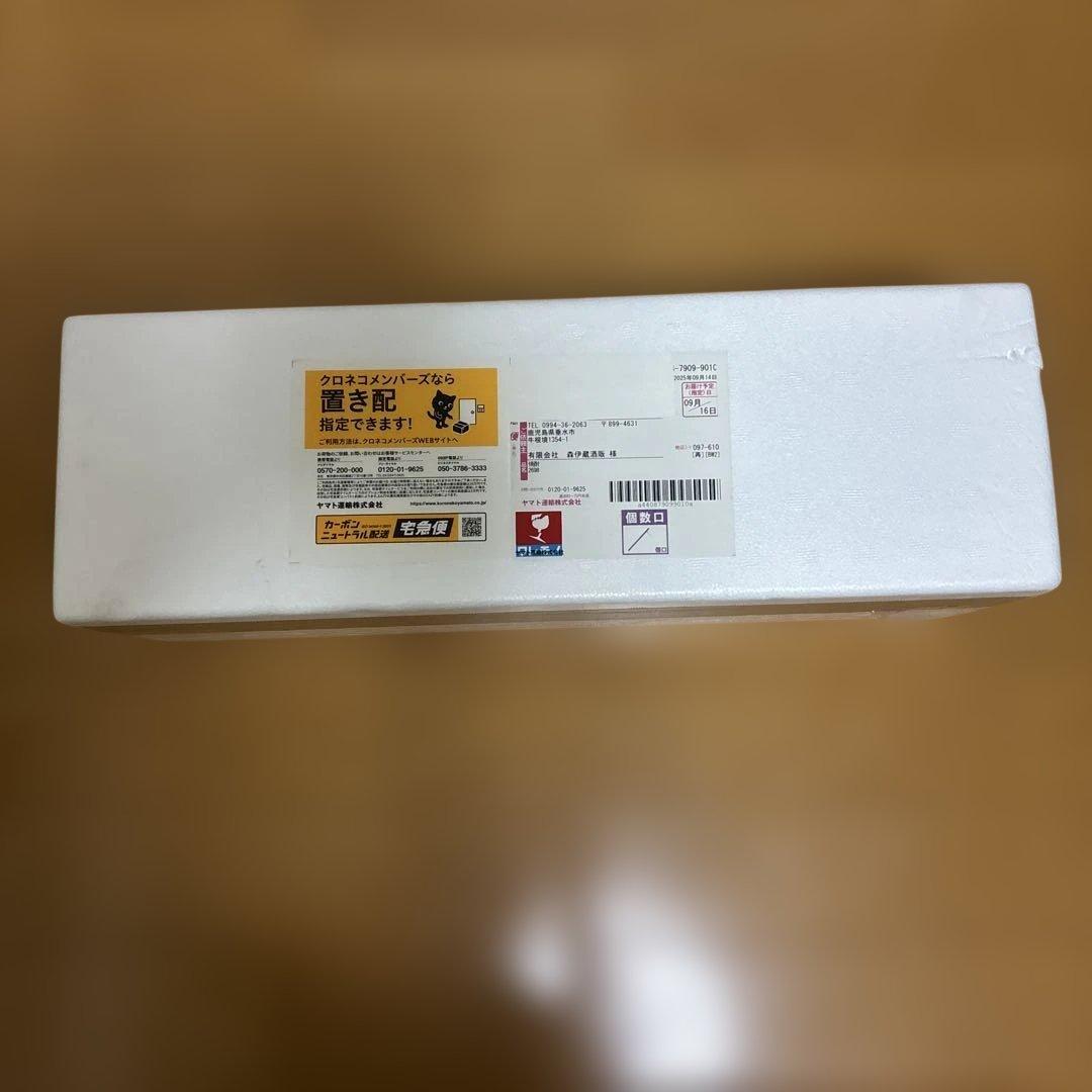 森伊蔵1800ml　2025年9月16日到着分