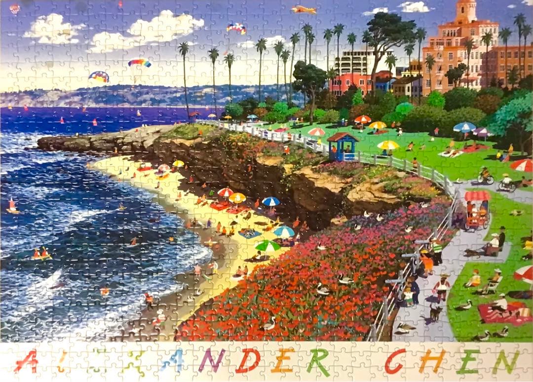 ジグソーパズル　750ピース　アレクサンダー・チェン　「ラホイア」