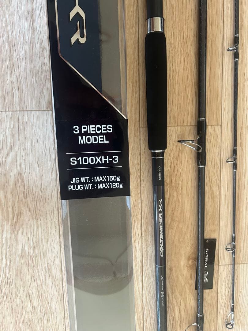 シマノ　コルトスナイパーXR S100 XH 3
