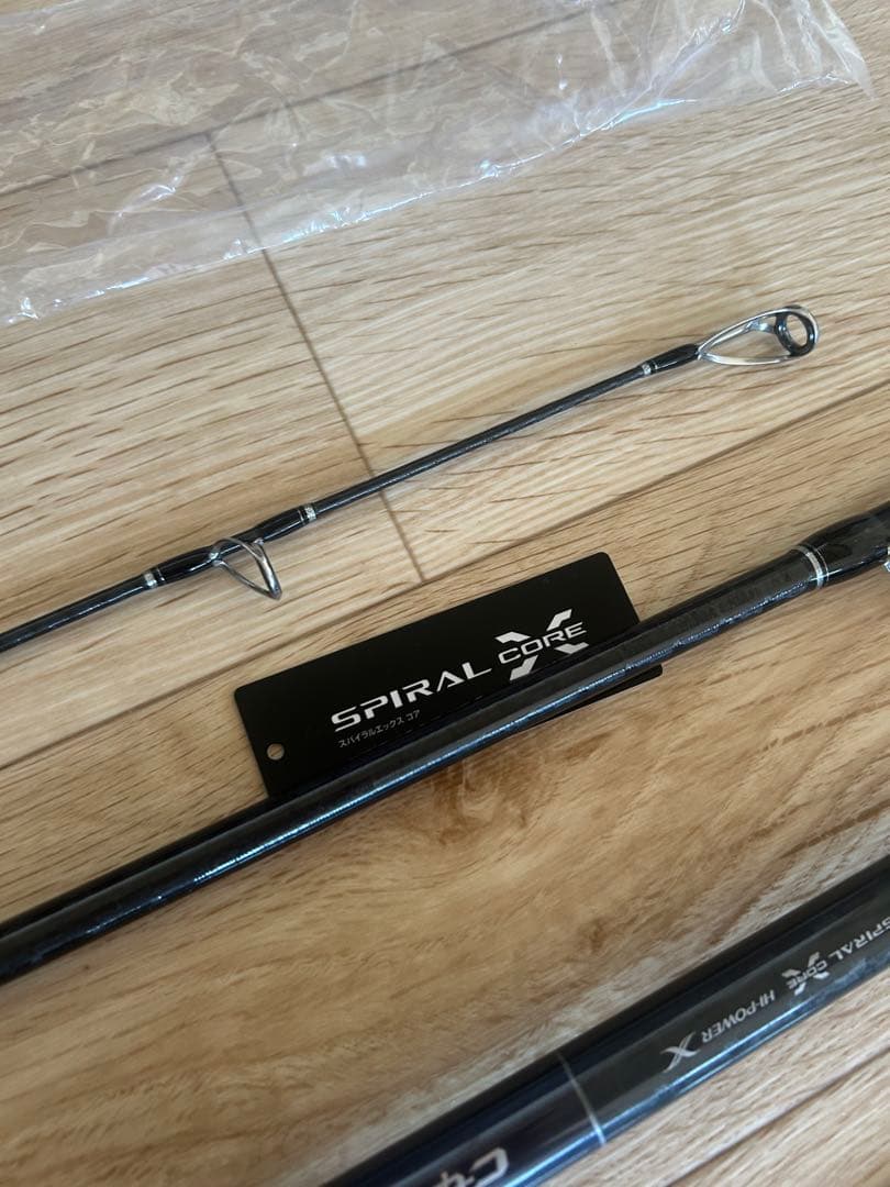 シマノ　コルトスナイパーXR S100 XH 3