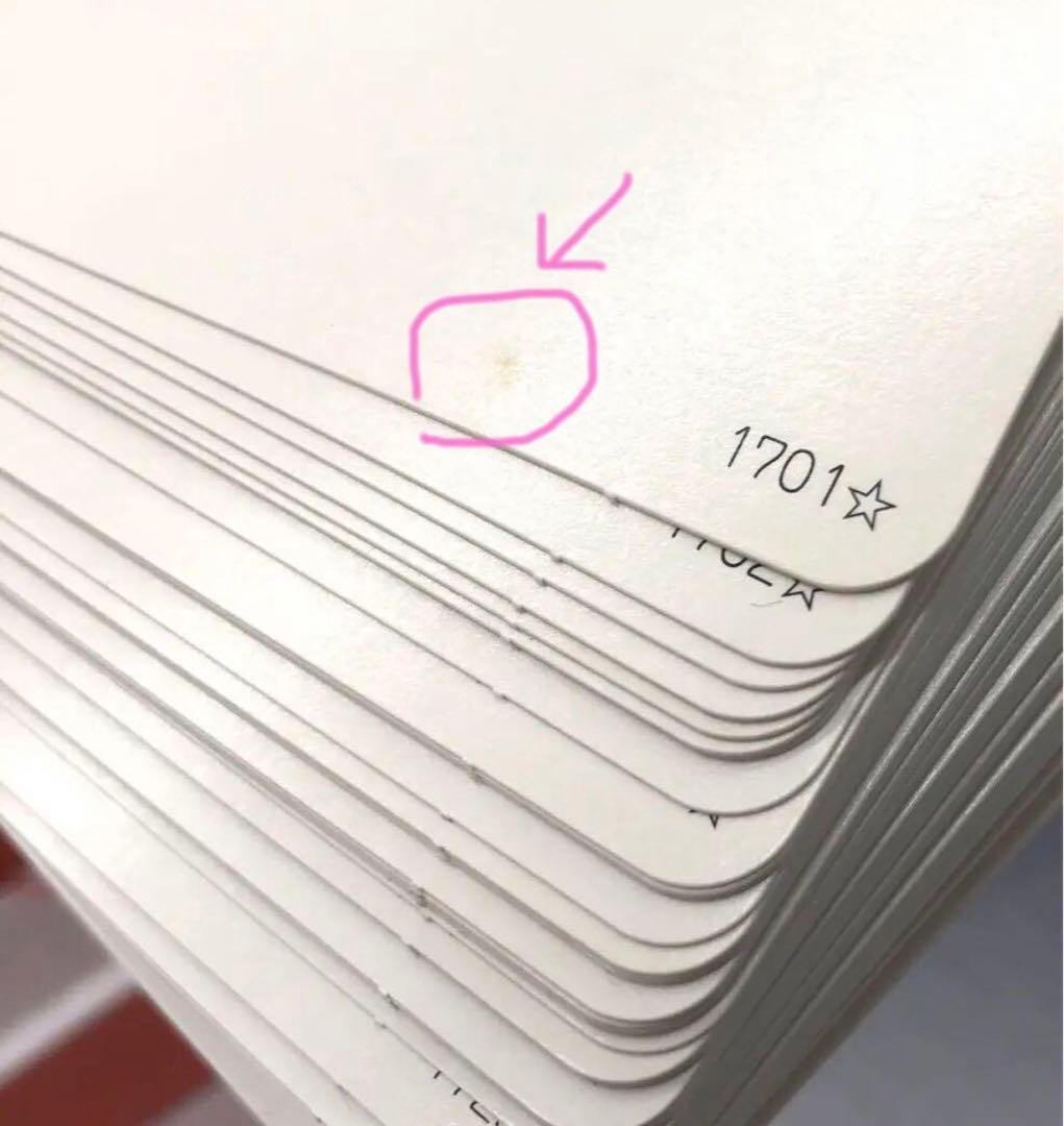 七田 しちだ フラッシュカード セット かな絵ちゃん Cセット 七田式 知育