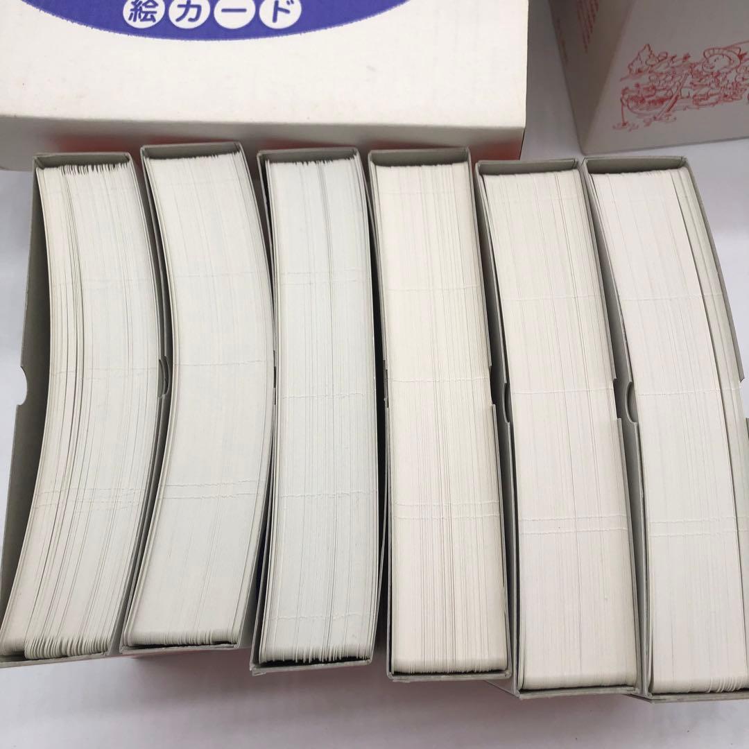 七田 しちだ フラッシュカード セット かな絵ちゃん Cセット 七田式 知育