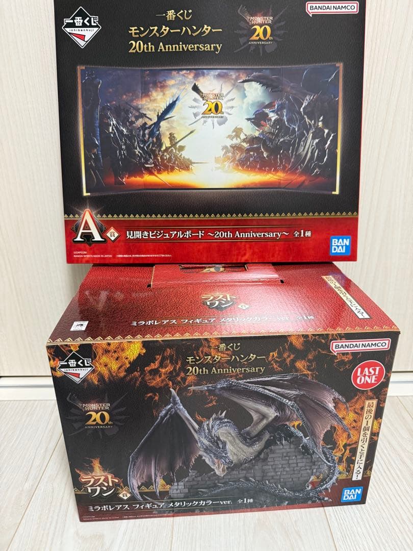 モンスターハンター　一番くじ　ラストワン賞　ミラボレアス　A賞　ビジュアルボード