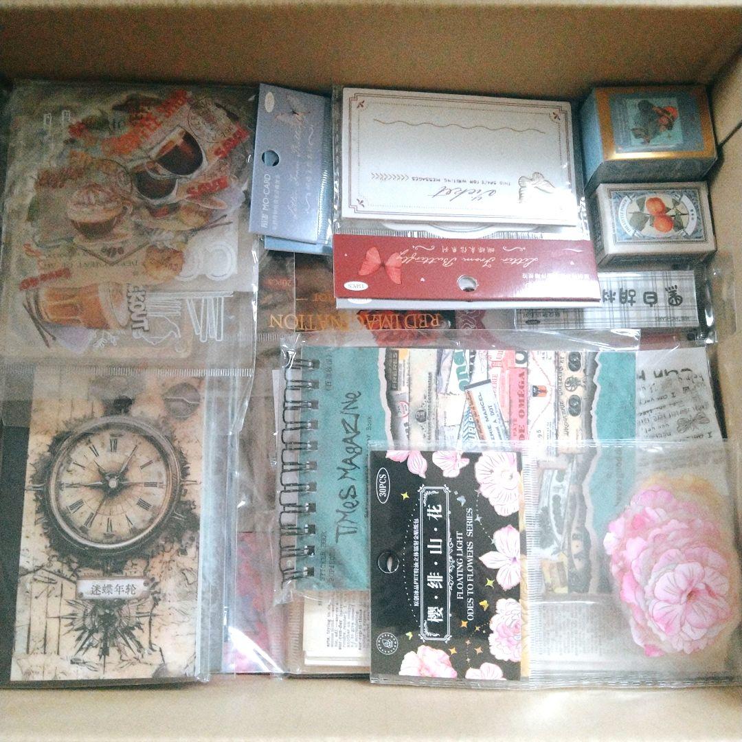 特別価格！大量 紙モノ まとめ売り 80②