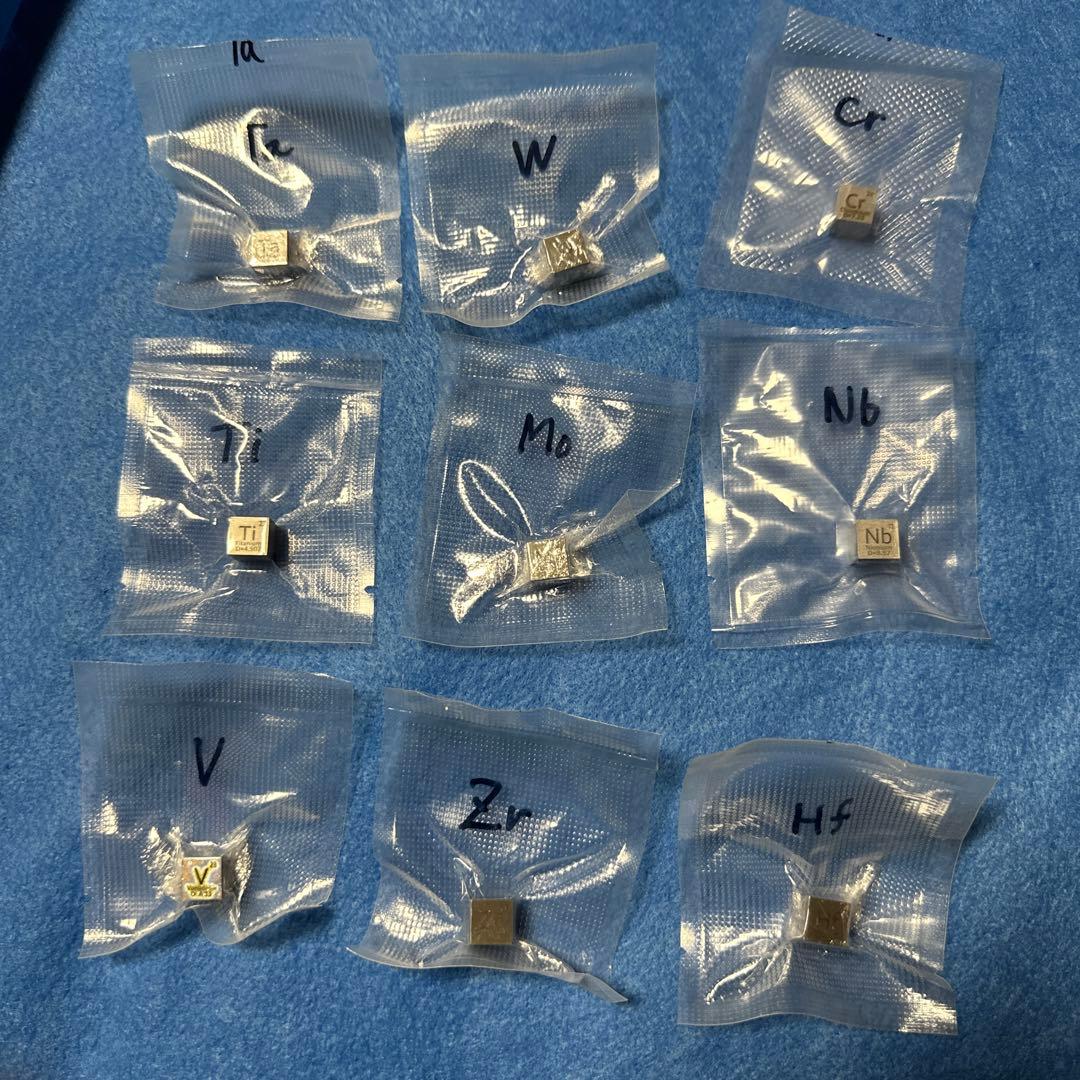 レアメタル　全9種類　元素標本　ケース付き